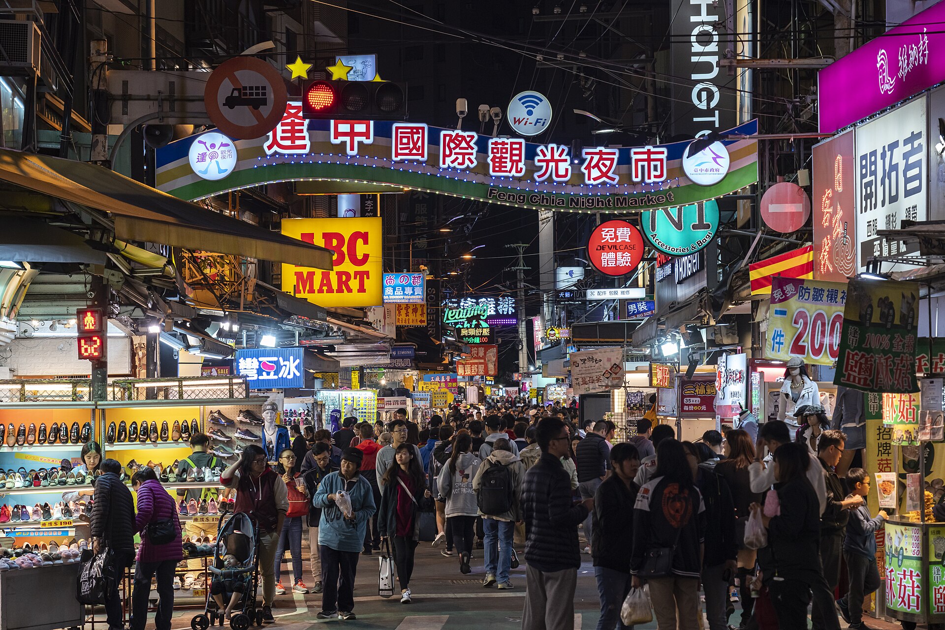 台中美食全攻略：逢甲夜市、在地小吃與早午餐文化一次玩透
