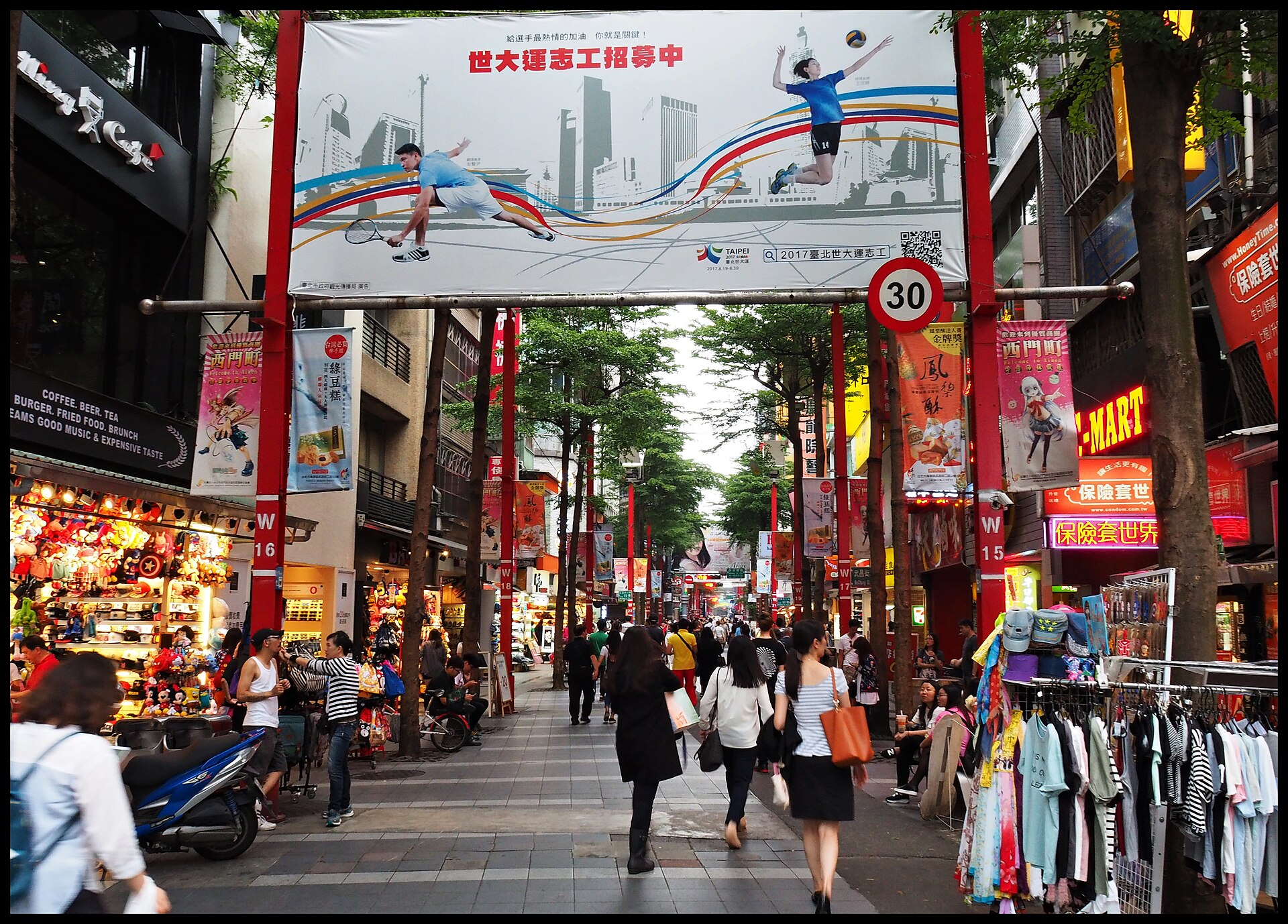 台灣 eSIM 完整教學：適合誰、如何開通、方案怎麼比